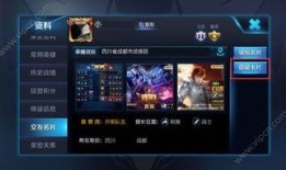 王者牛哥爆料视频下载大全,揭秘游戏幕后精彩瞬间