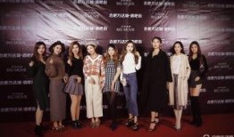 爆料酒吧名媛视频大全集,视频大全集精彩回顾